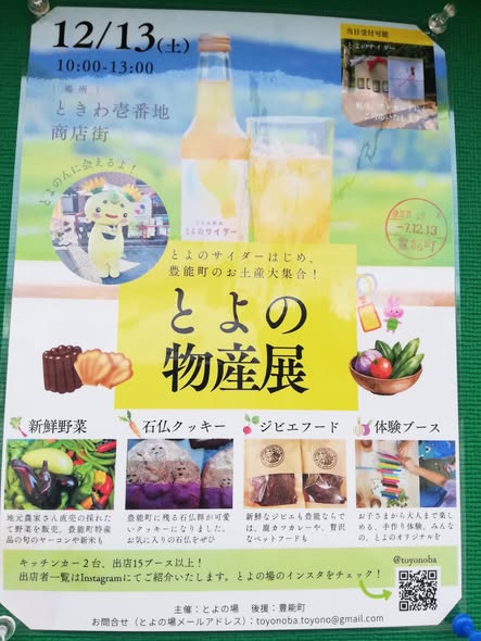 [画像]メインイメージ