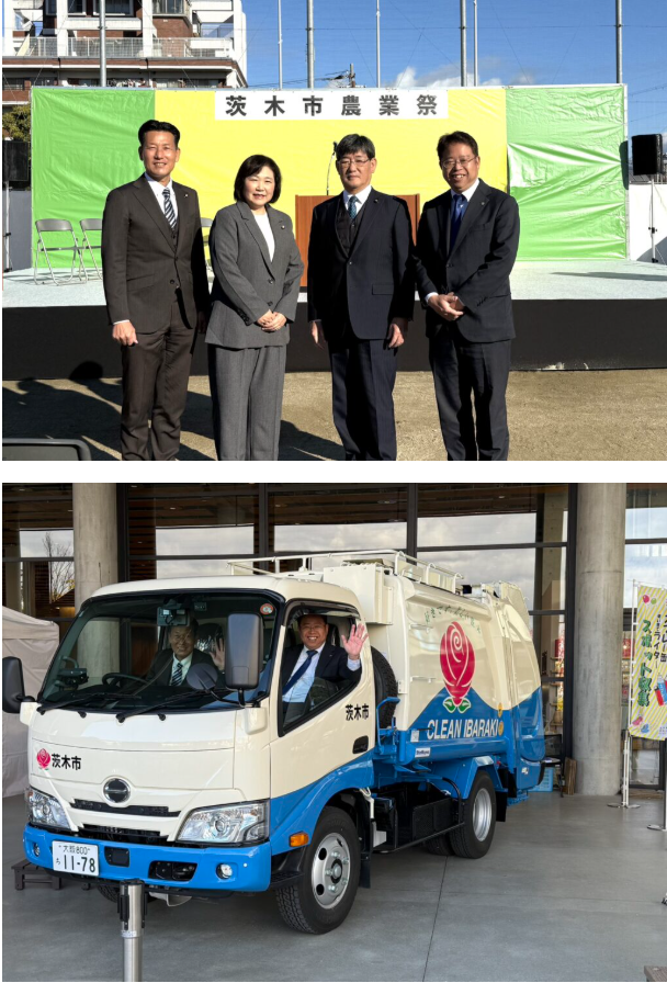 [画像]メインイメージ