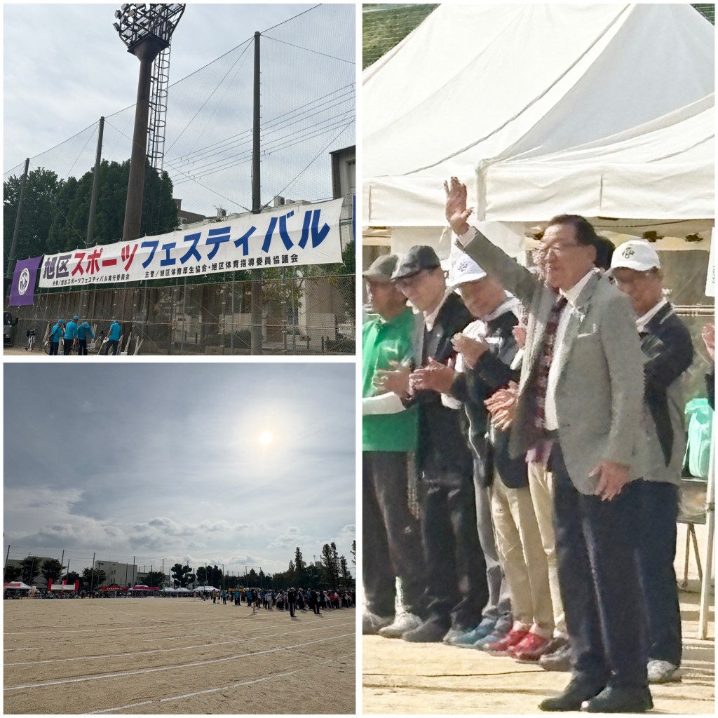 [画像]メインイメージ