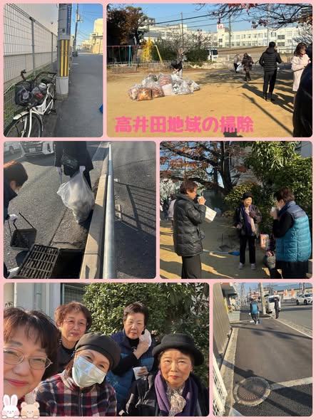 [画像]メインイメージ