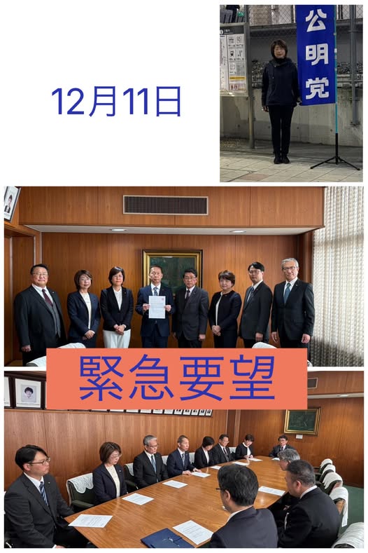 [画像]メインイメージ