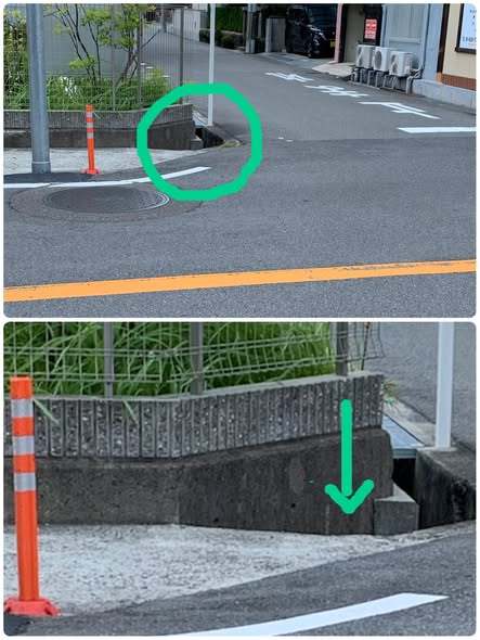 [画像]メインイメージ