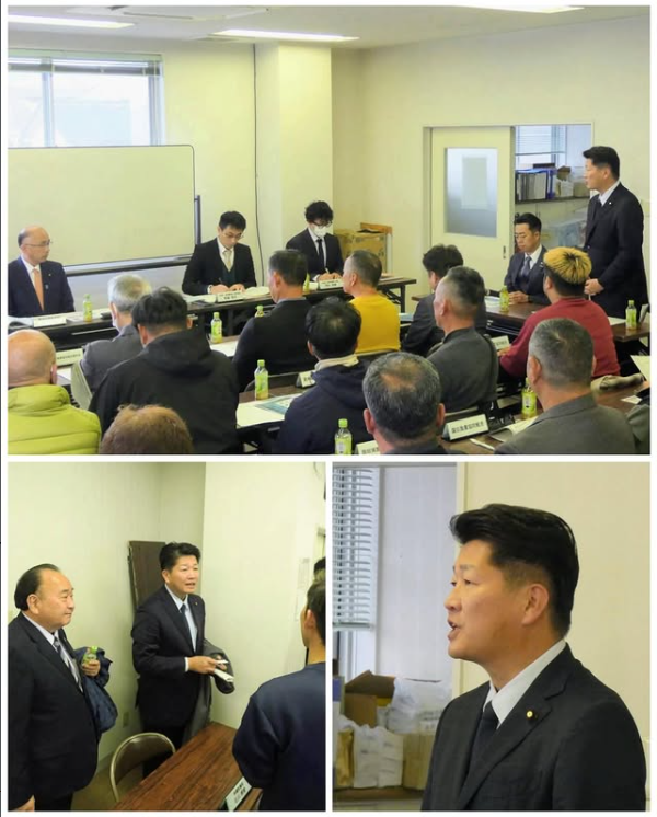 [画像]メインイメージ