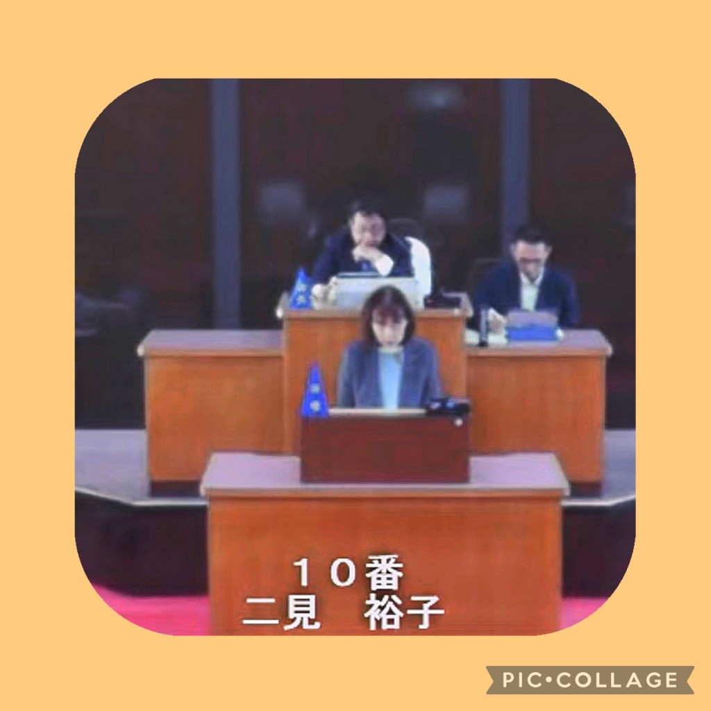 [画像]メインイメージ