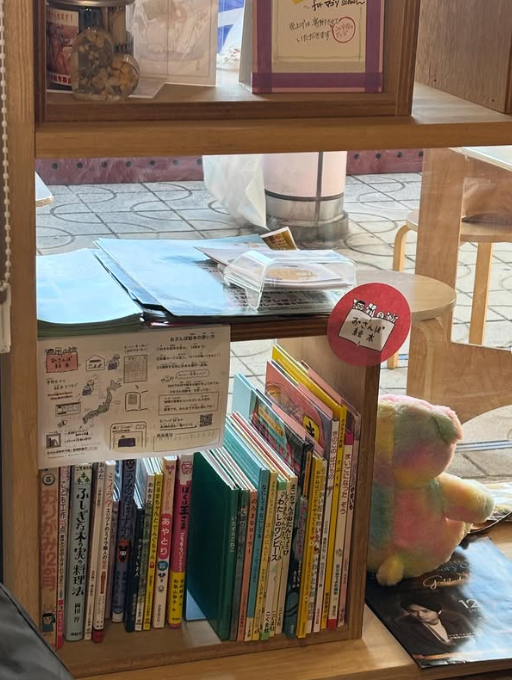 [画像]メインイメージ