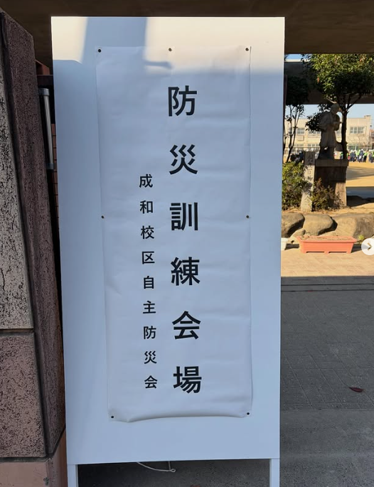 [画像]メインイメージ