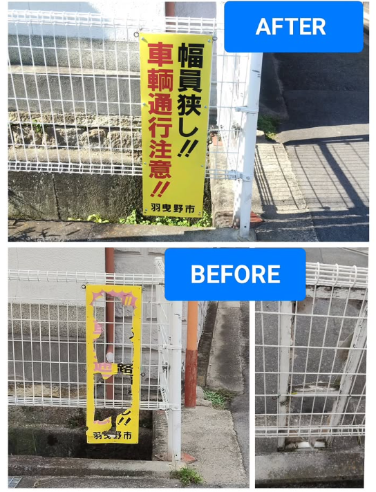 [画像]メインイメージ