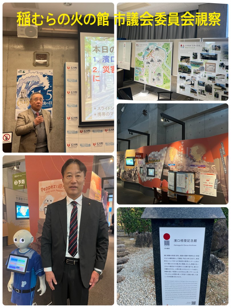 [画像]メインイメージ