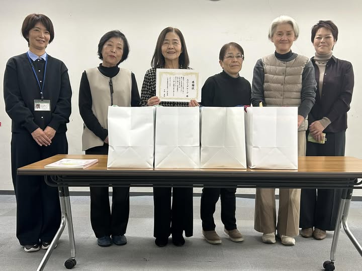 [画像]メインイメージ