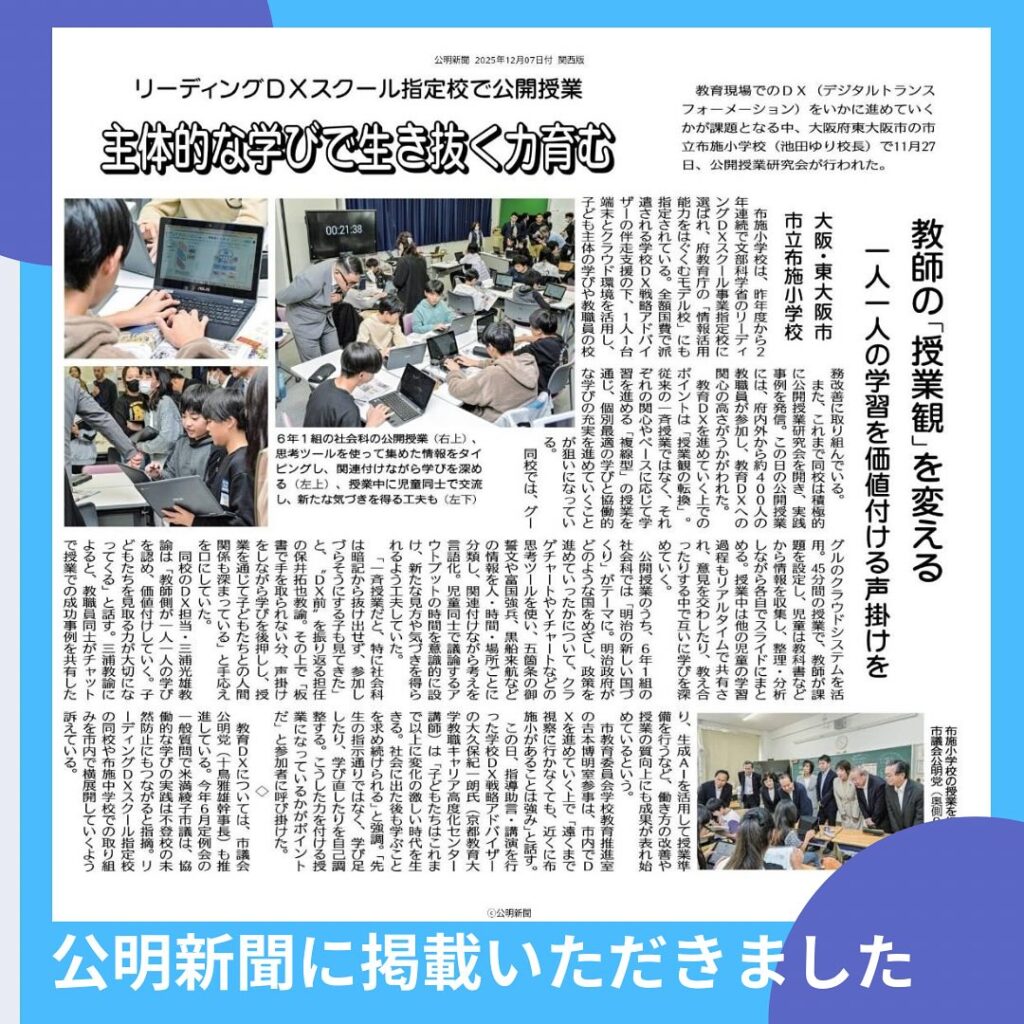 [画像]メインイメージ