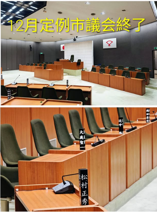 [画像]メインイメージ