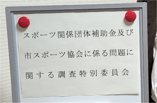 [画像]メインイメージ