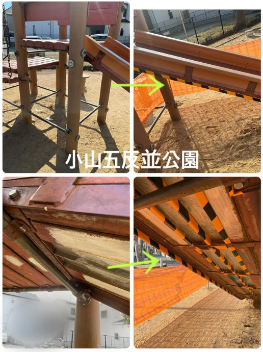 [画像]メインイメージ