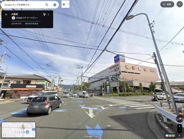 [画像]メインイメージ