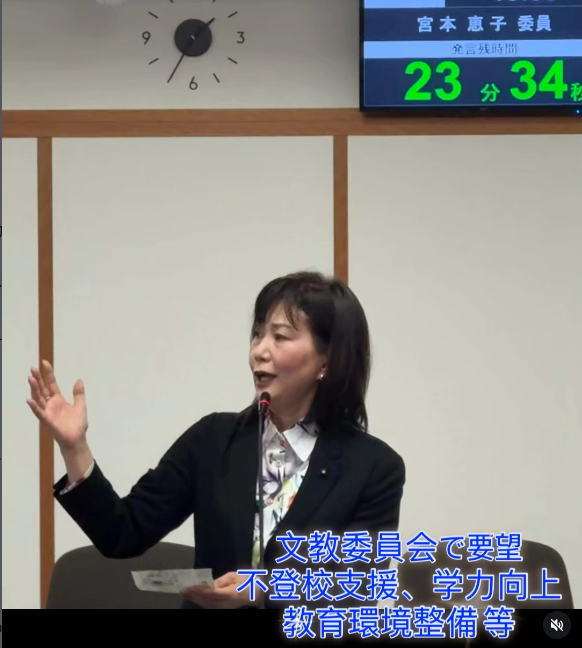 [画像]メインイメージ