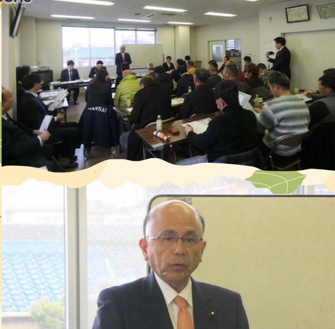 [画像]メインイメージ