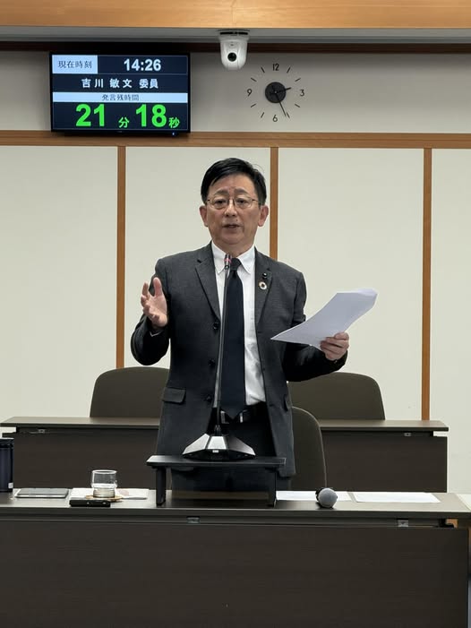 [画像]メインイメージ