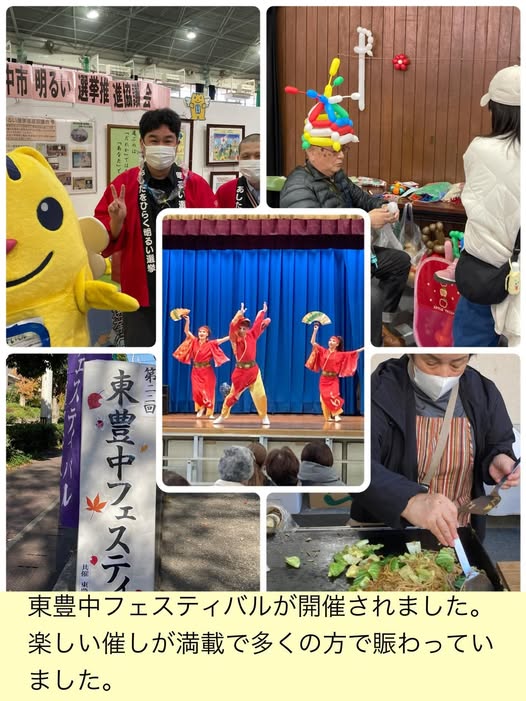 [画像]メインイメージ