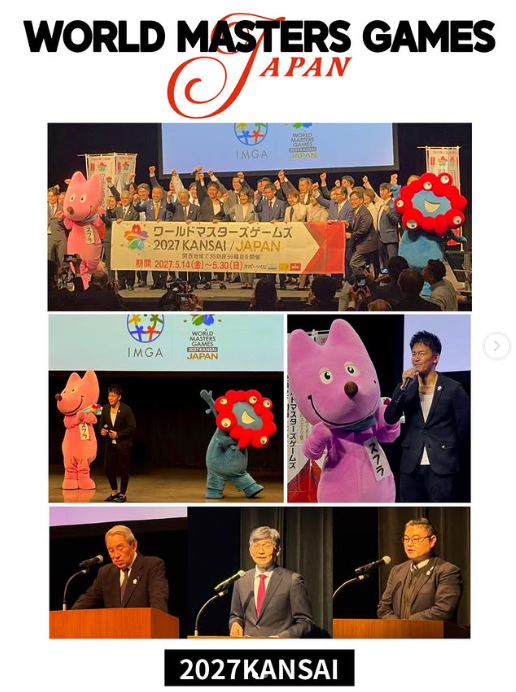 [画像]メインイメージ