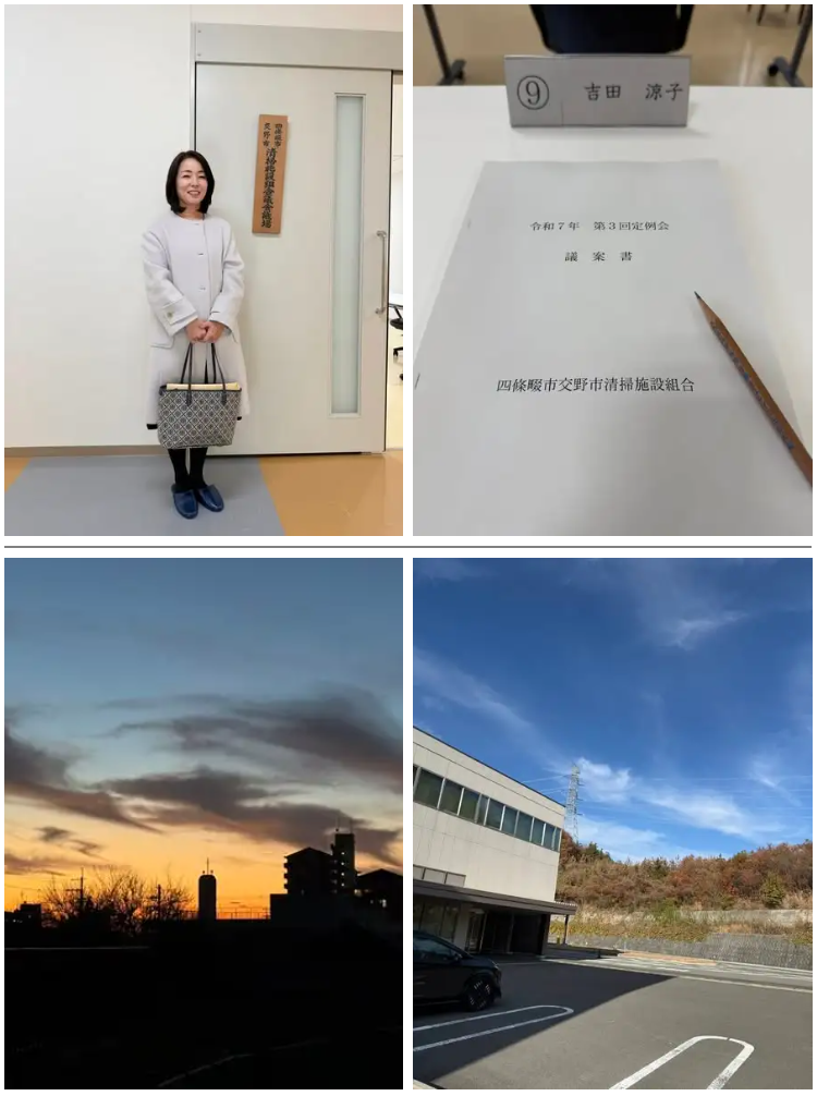 [画像]メインイメージ