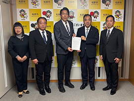 [画像]メインイメージ