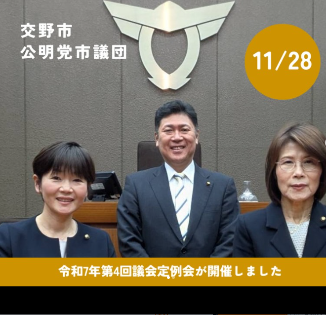 [画像]メインイメージ