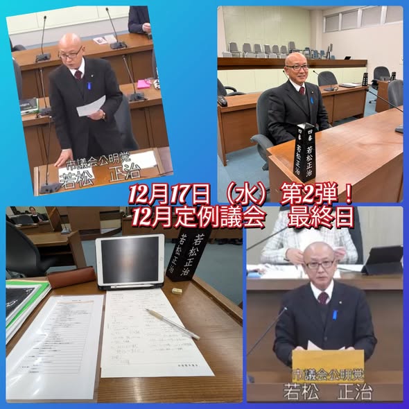 [画像]メインイメージ