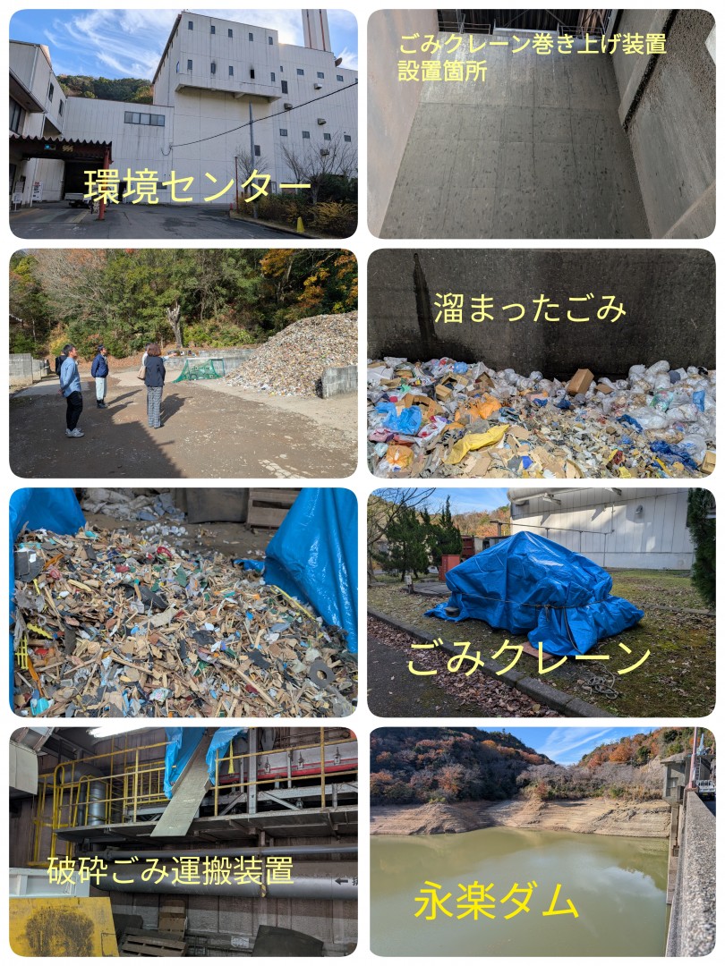 [画像]メインイメージ