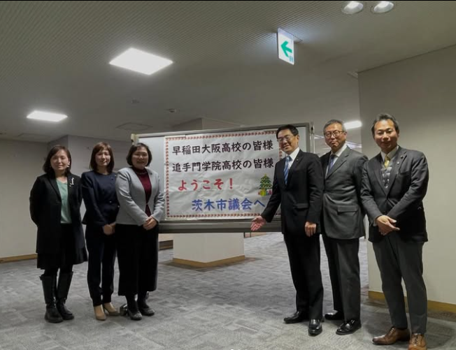 [画像]メインイメージ