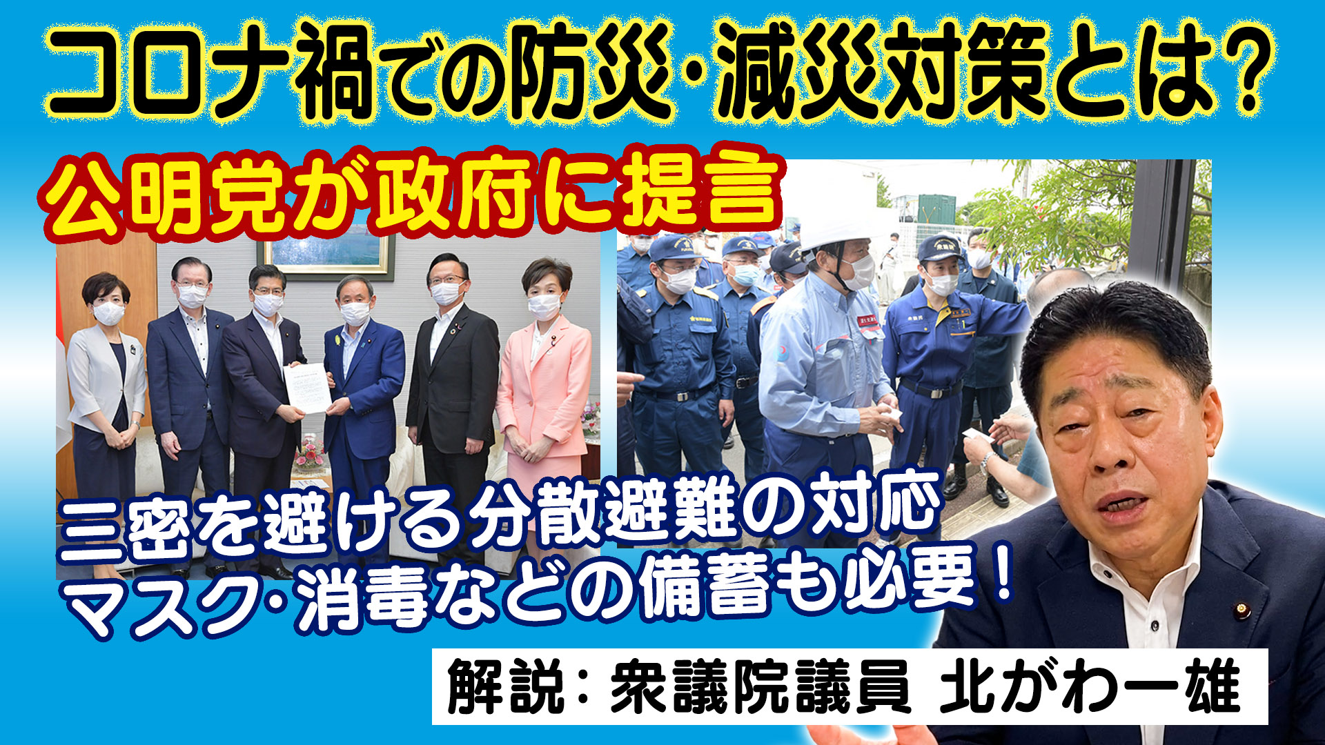 [画像]メインイメージ