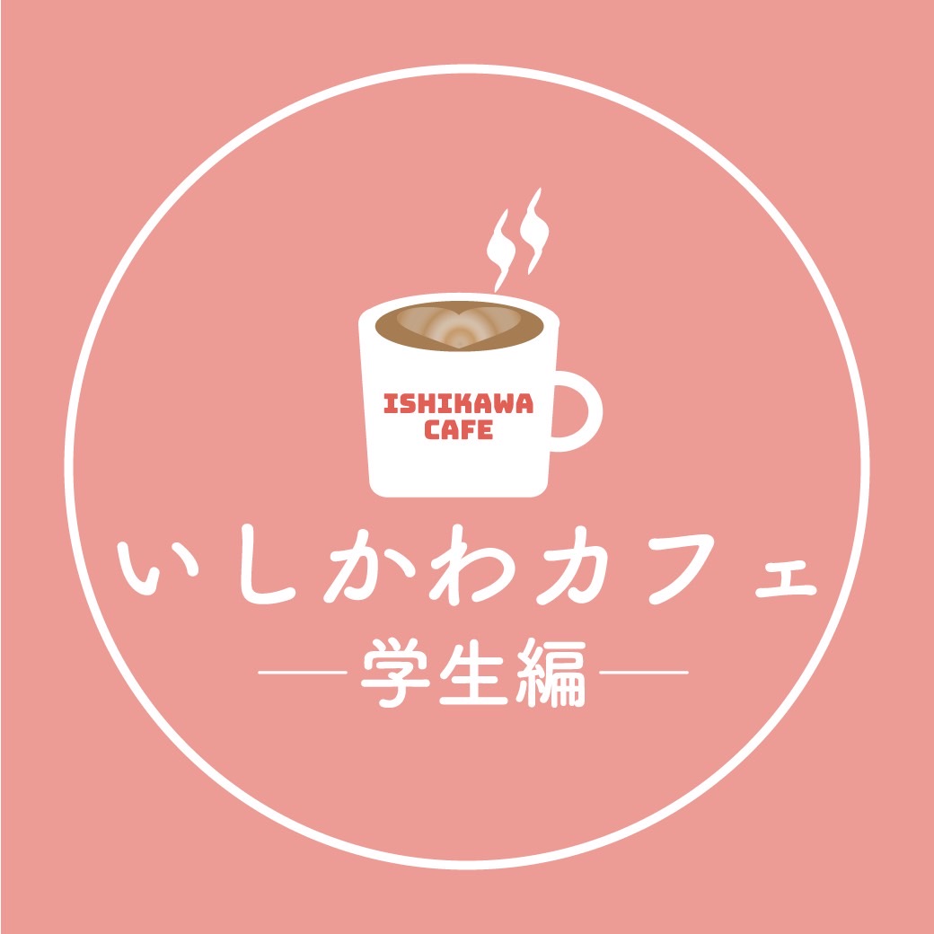 [画像]メインイメージ