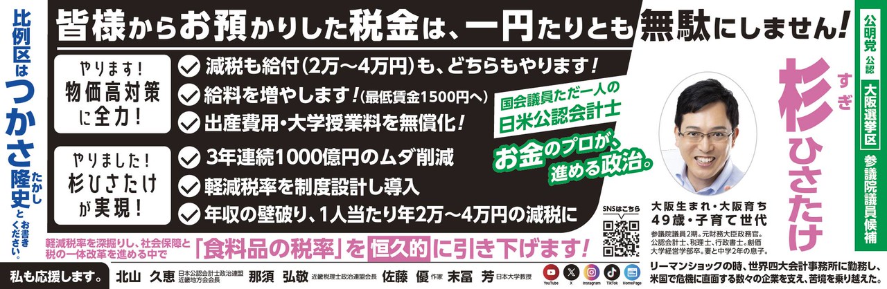 [画像]メインイメージ