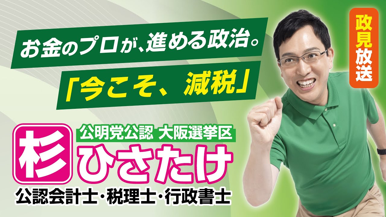 [画像]メインイメージ