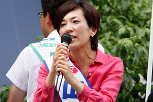 比例区山本かなえ　参院選.jpg