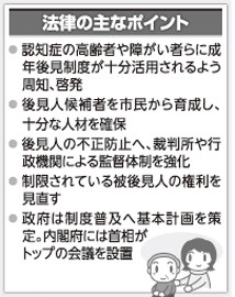 [画像]メインイメージ