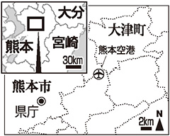 [画像]メインイメージ