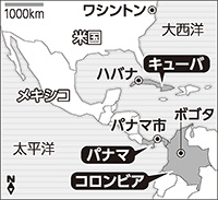 [画像]メインイメージ