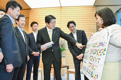 [画像]メインイメージ