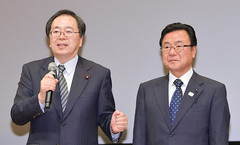 [画像]メインイメージ