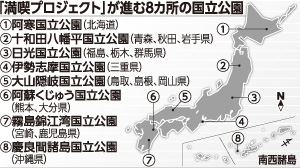 [画像]メインイメージ