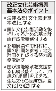 [画像]メインイメージ