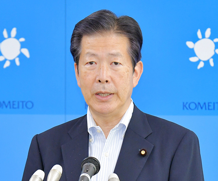 [画像]メインイメージ