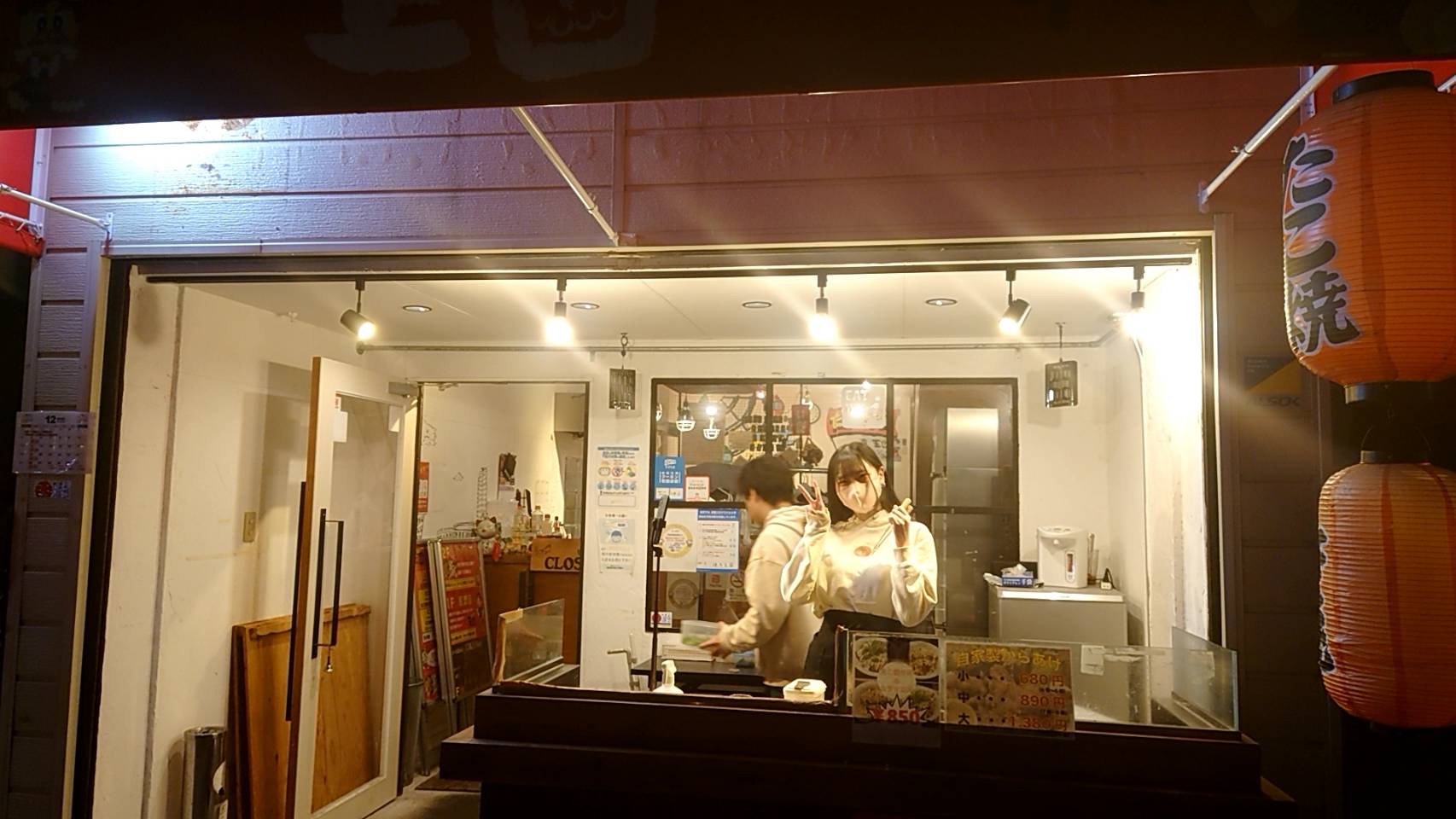 たこ焼き王国1.jpeg