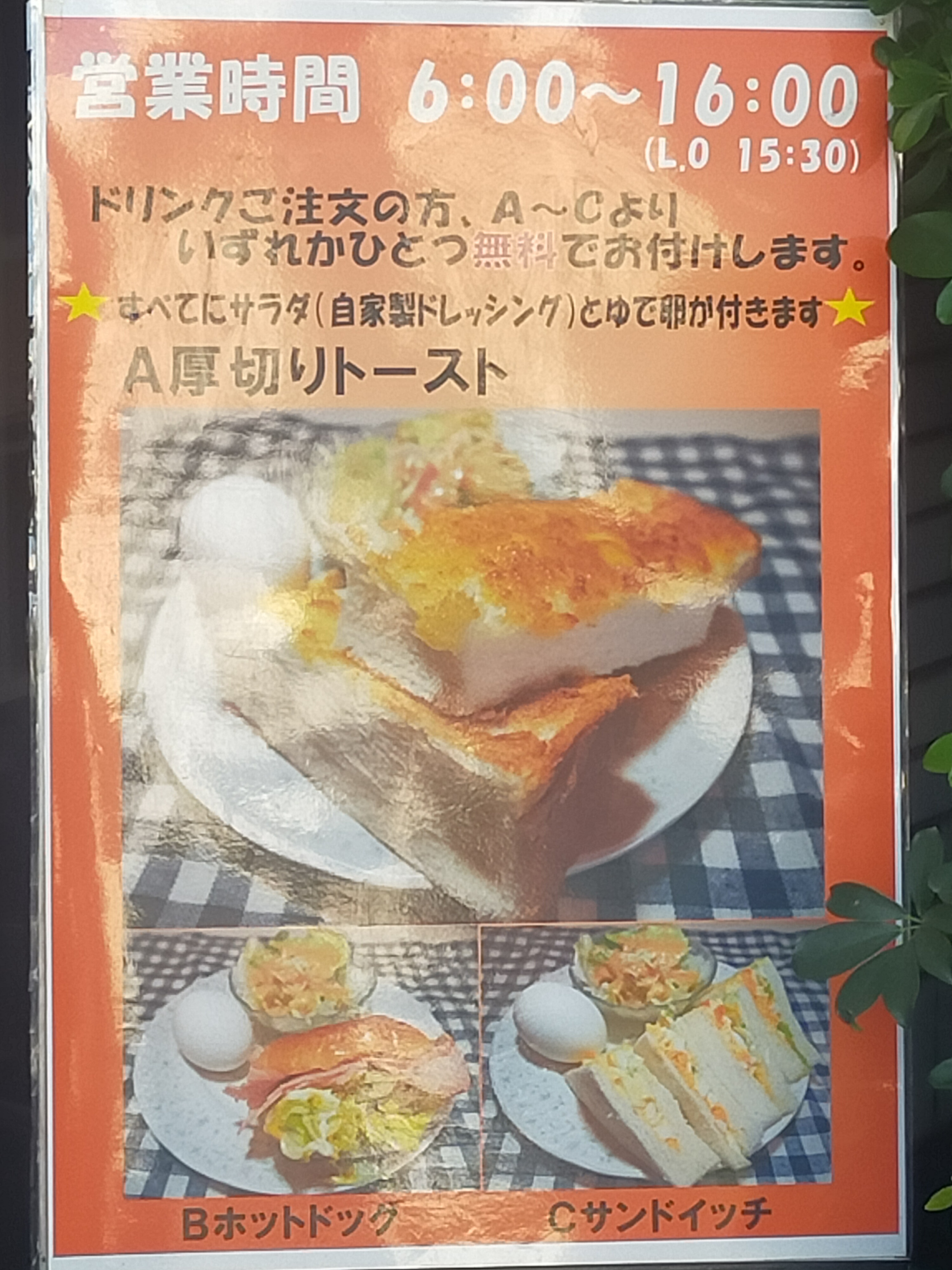 シルバースプーン３.jpg