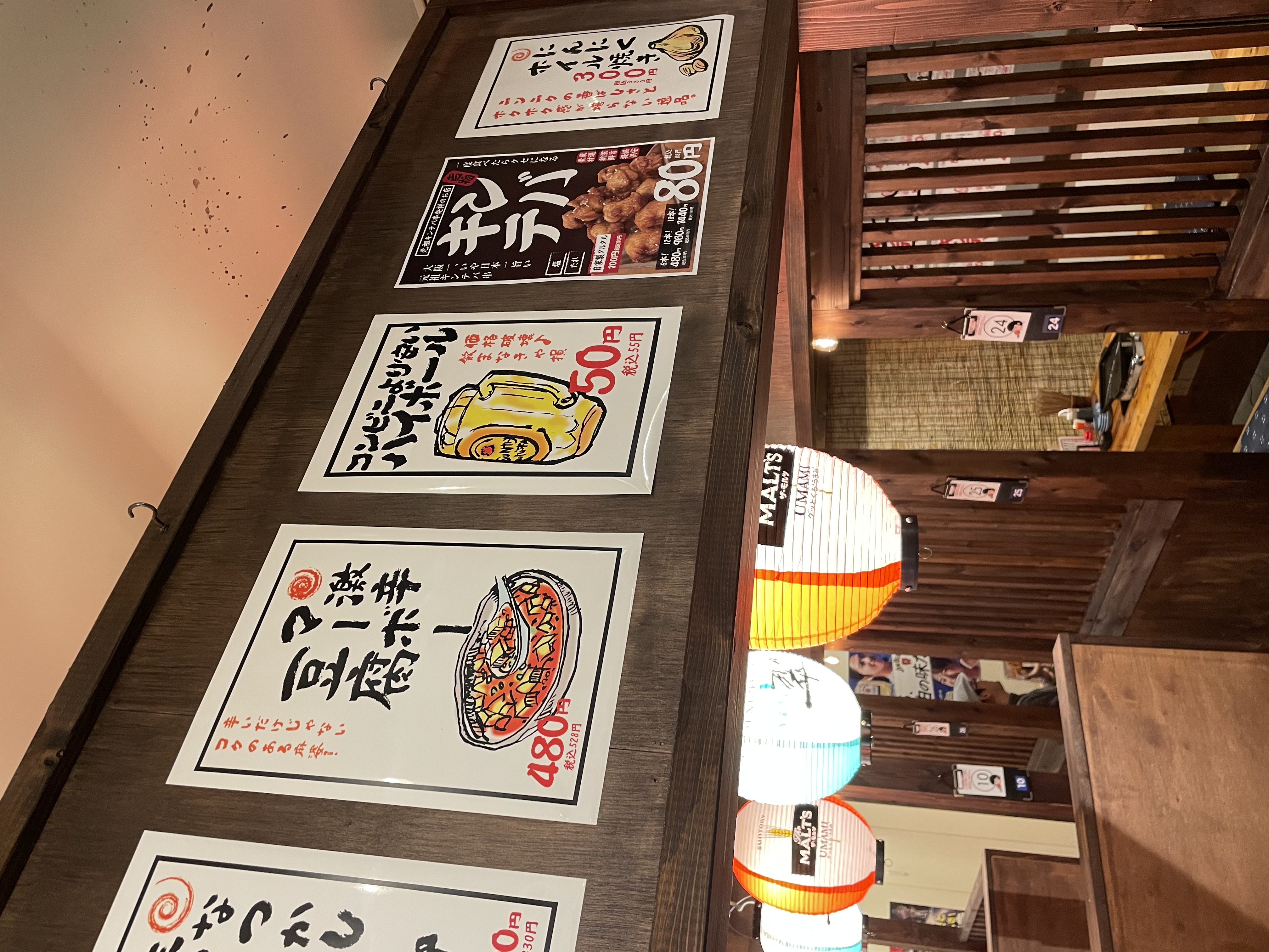 トリ屋のトリはキチンとチキン生野店2.jpeg
