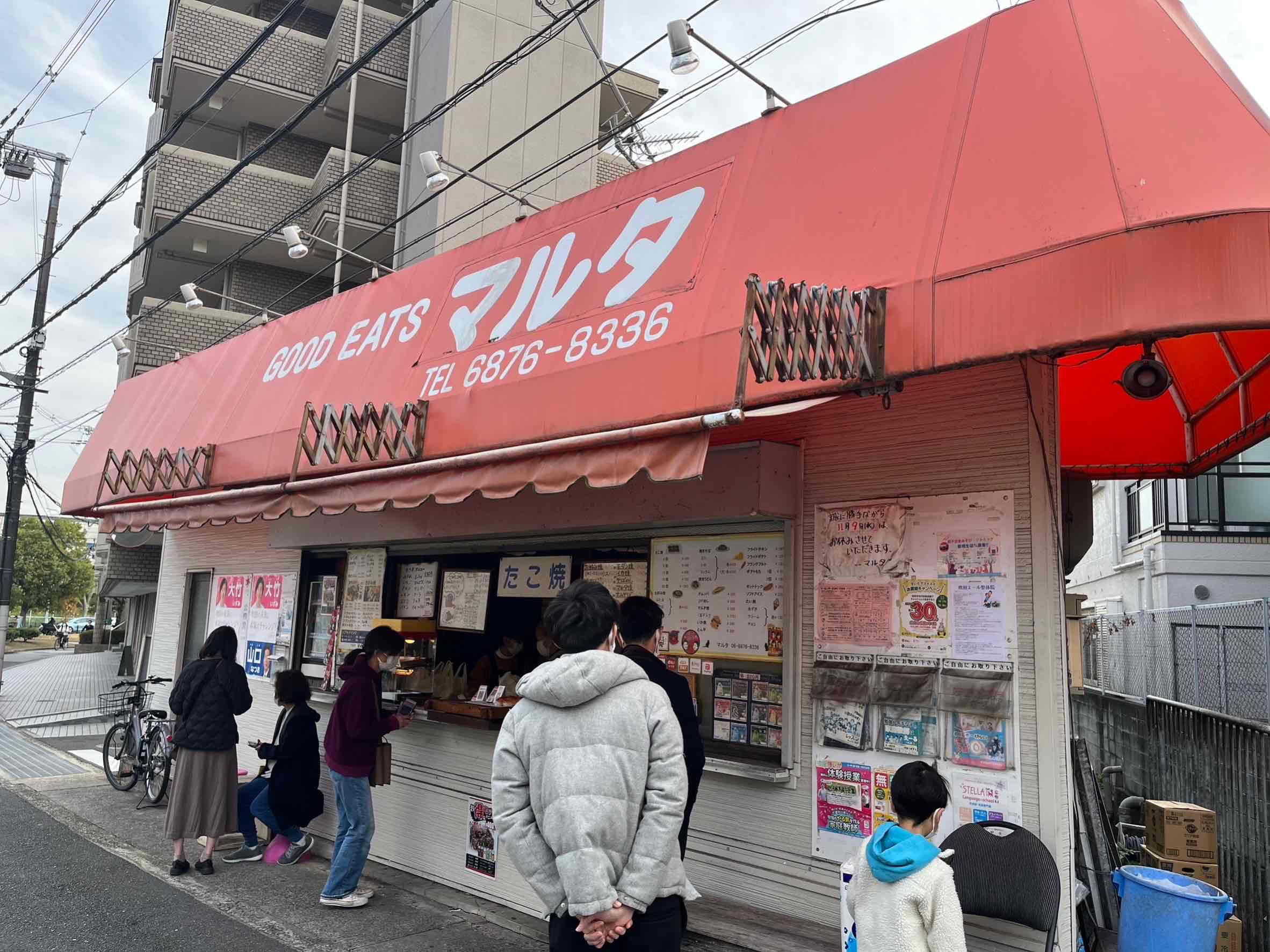 マルタ②.JPG