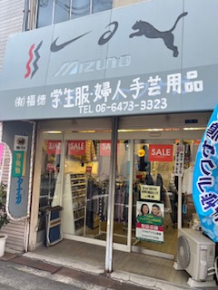 [画像]メインイメージ