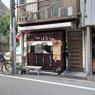 [画像]