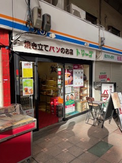 [画像]