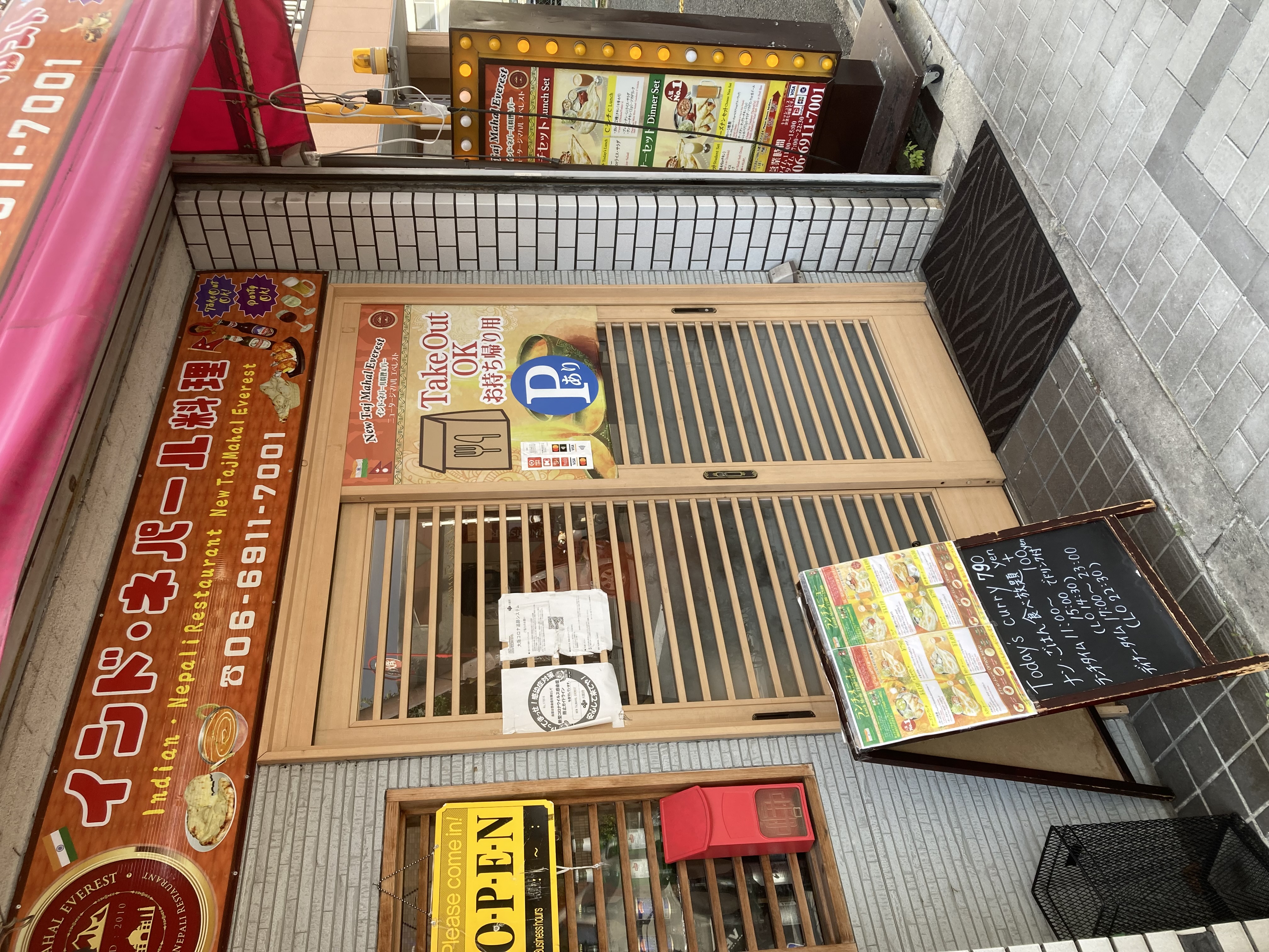 [画像]メインイメージ